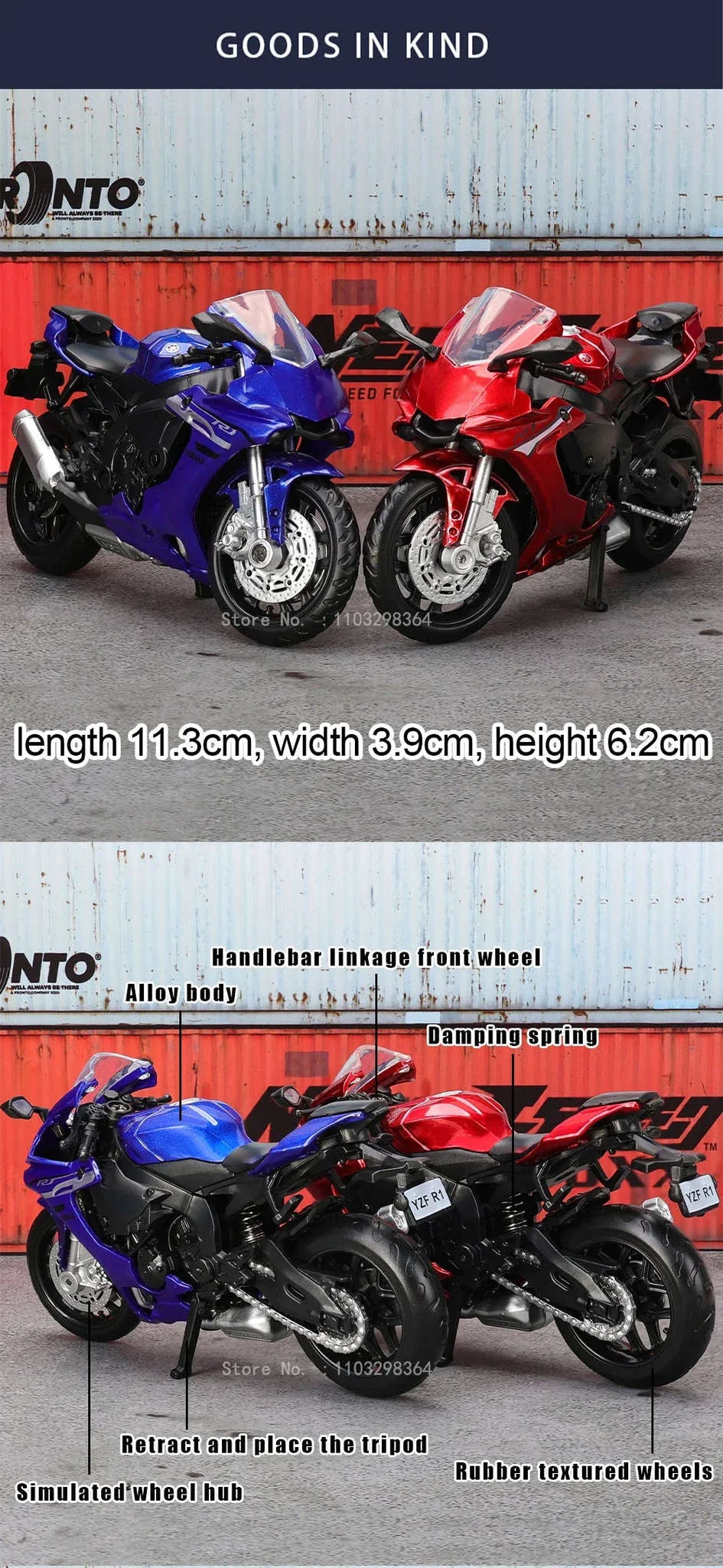 Product image 18