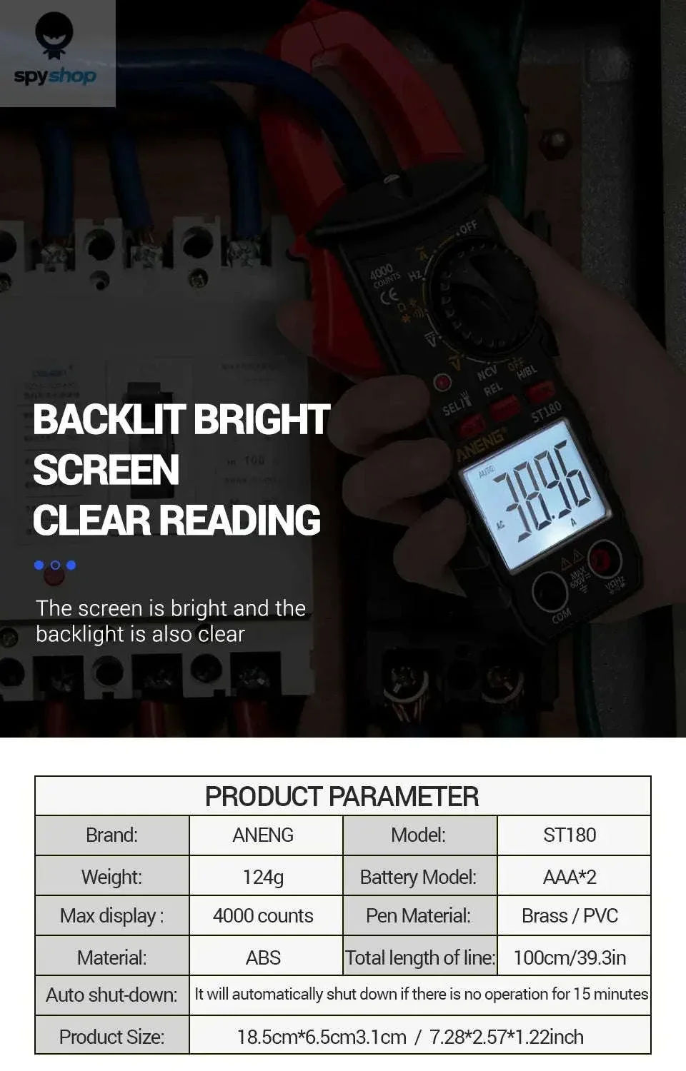 Product image 15