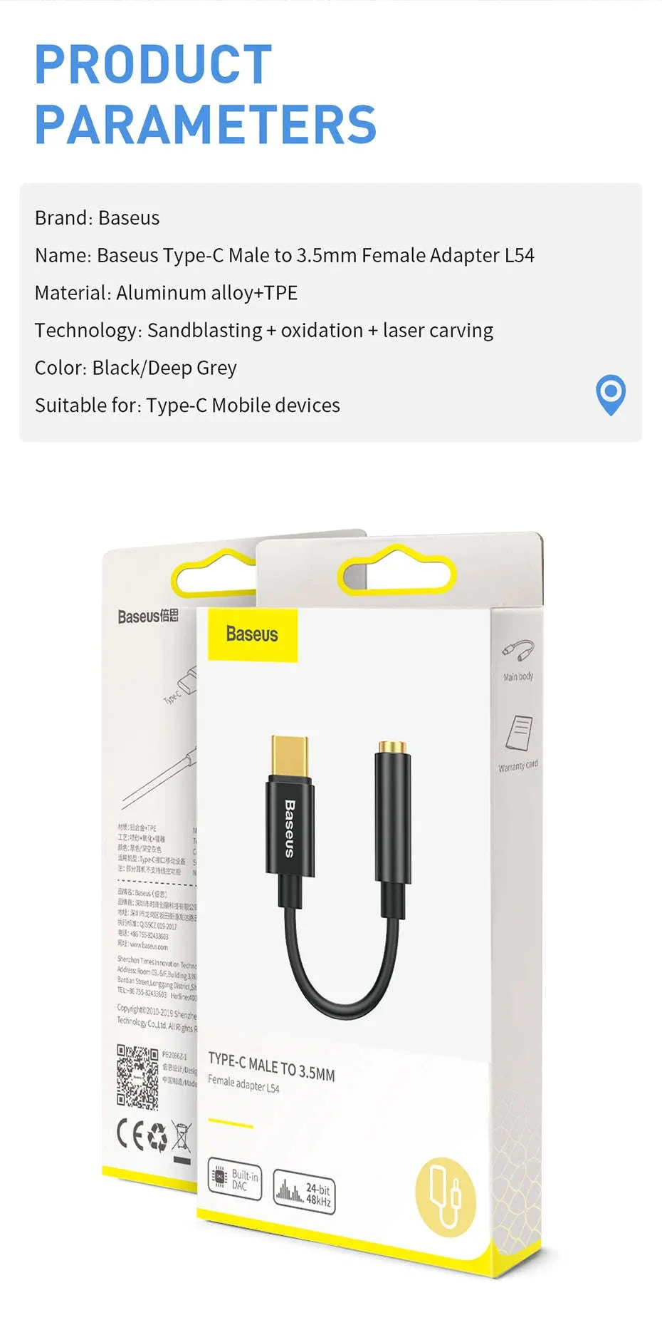 Product image 19