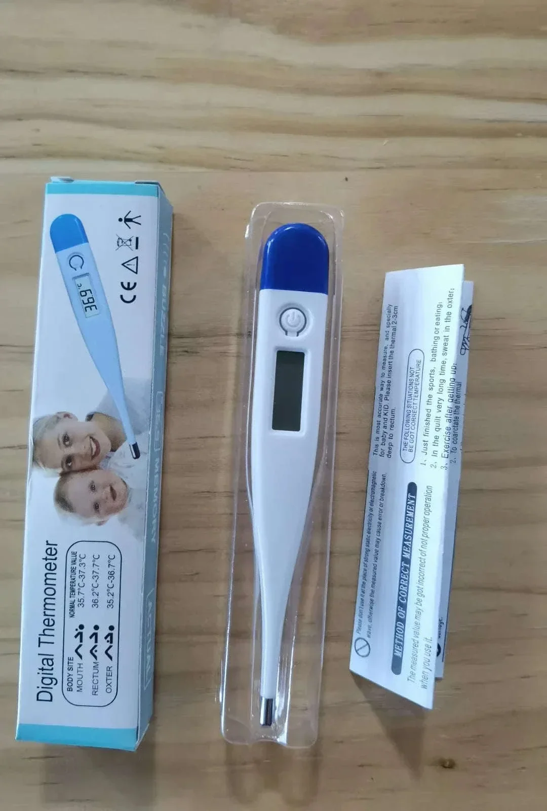Product image 11