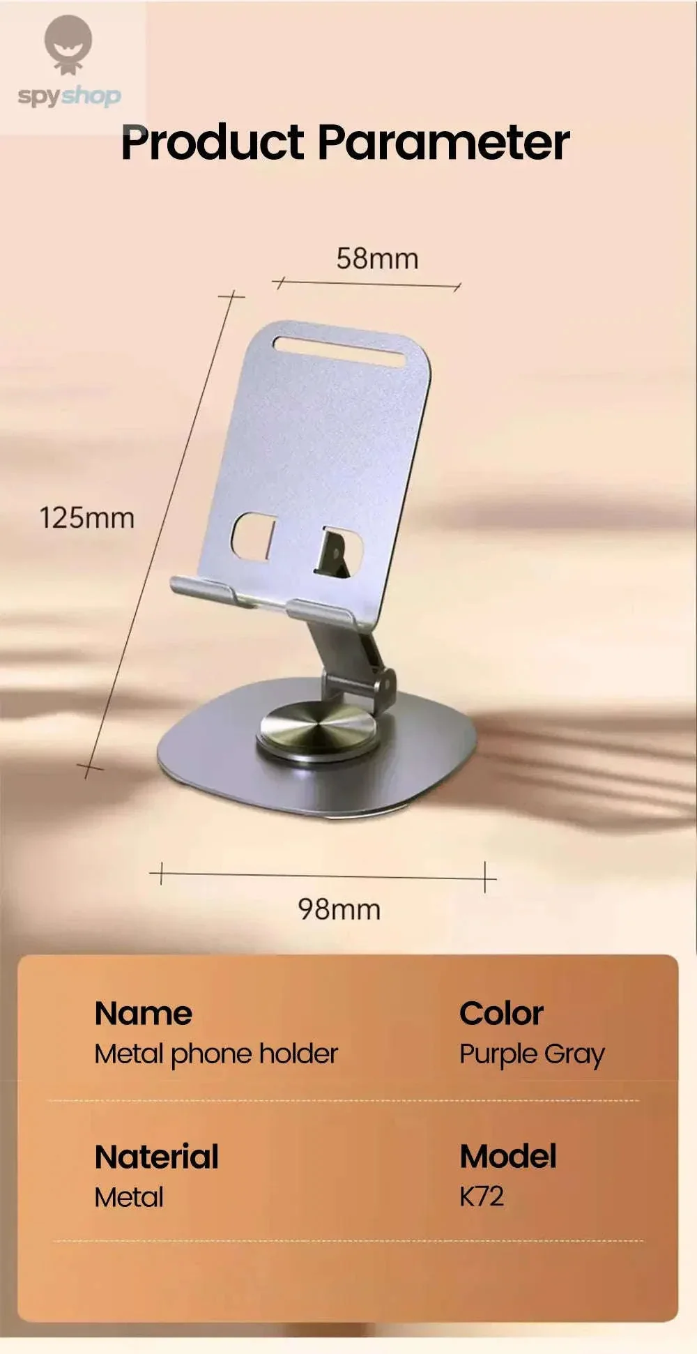 Product image 19