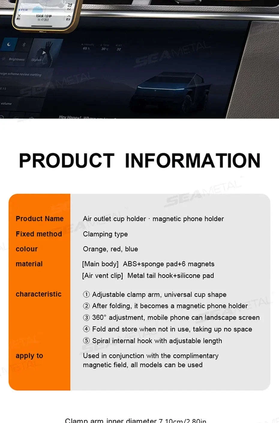 Product image 17