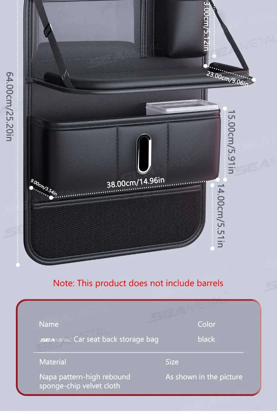 Product image 19