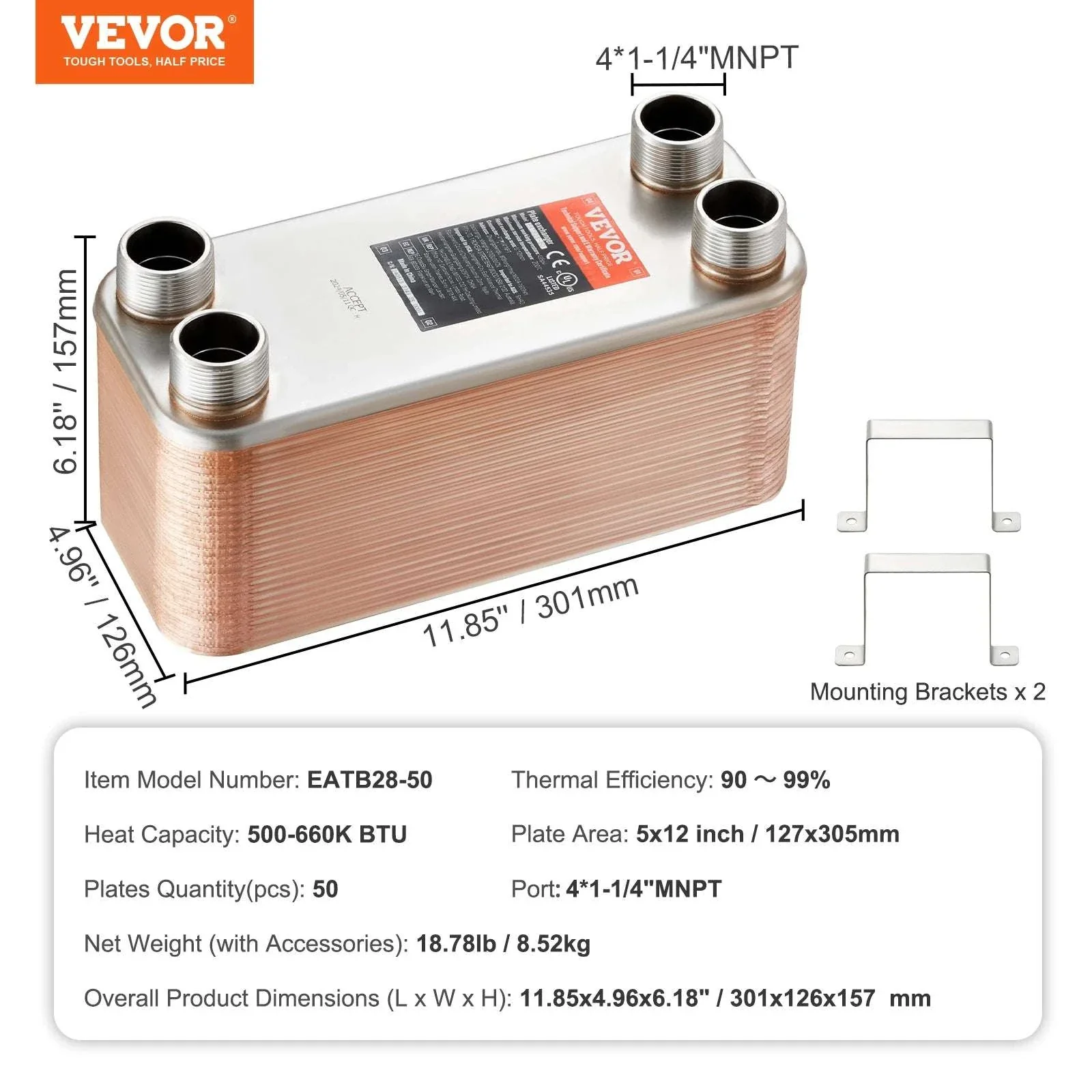 Product image 20